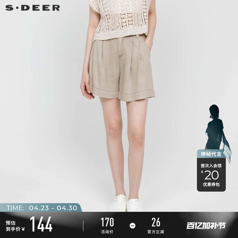 sdeer圣迪奥女装淡人穿搭OL风松紧拼接插袋垂坠A字短裤S24260904