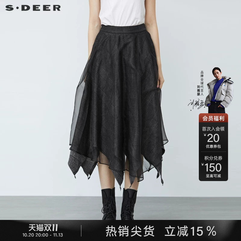 sdeer圣迪奥冬季女装撞色格纹网纱拼接不规则毛呢半身裙S21481130