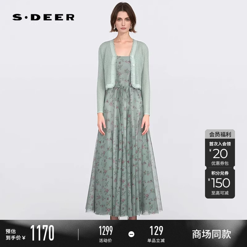 【商场同款】sdeer圣迪奥碎花收腰网纱针织衫吊带裙套装S25281402