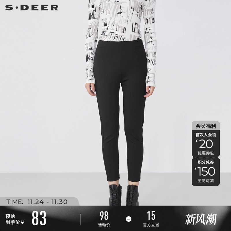 s.deer冬装新品时尚拼接黑色长裤