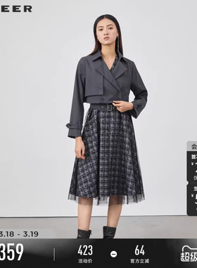 sdeer圣迪奥女装春秋装千鸟格收腰小香风连衣裙套装S223Z1426