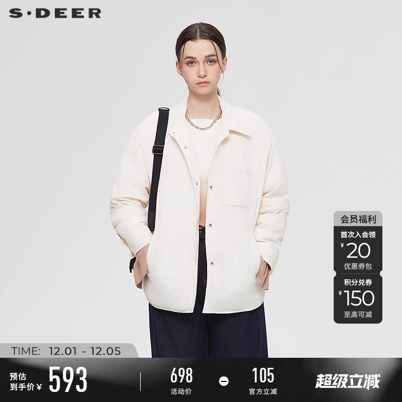 sdeer翻领轻薄两穿衬衫式羽绒服