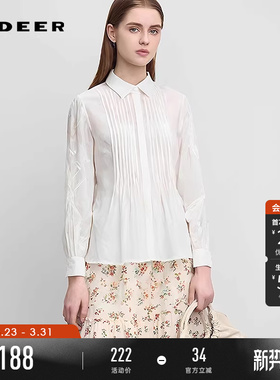 sdeer圣迪奥春装女装复古翻领风琴褶绣花长袖衬衫S241Z0520
