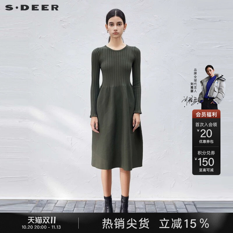 sdeer圣迪奥秋冬装女装罗纹圆领肌理长款针织衫连衣裙S23483502
