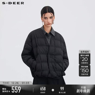 V领肌理轻薄短款 时尚 羽绒服S254Z3109 25年新品 sdeer圣迪奥女装