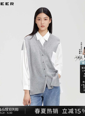 sdeer圣迪奥春季女装休闲翻领撞色拼接宽松针织衫S231Z3505