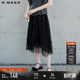 sdeer圣迪奥女装 优雅松紧压褶网纱A字半身裙伞裙S221Z1116 春装