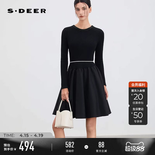 sdeer圆领针织拼接网纱连衣裙