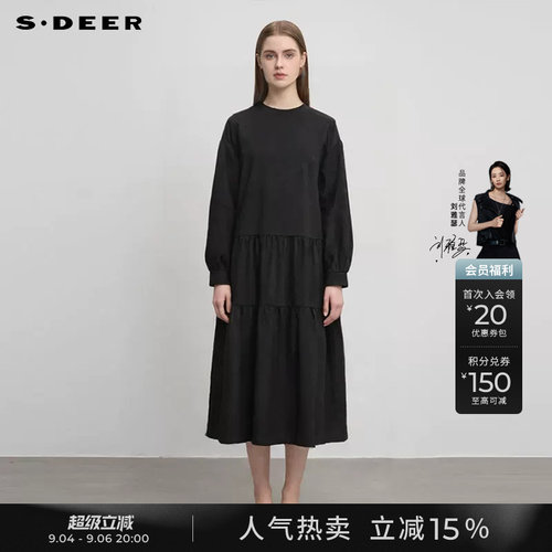 sdeer圆领碎褶不规则宽松连衣裙