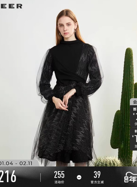 sdeer圣迪奥女装时尚圆领拼接网纱条纹连衣裙S231Z1256