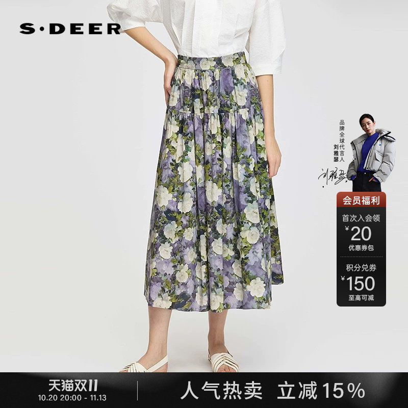 sdeer圣迪奥女装夏季度假风高腰清新印花抽褶A字半身裙S252Z1136
