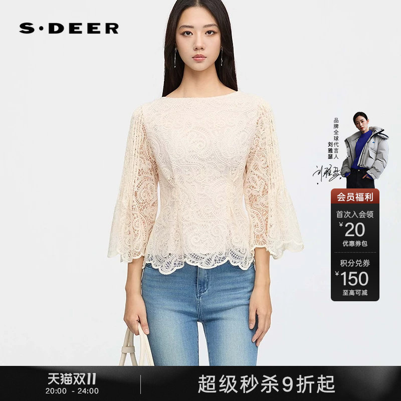 sdeer圣迪奥女装秋装复古圆领镂空绣花喇叭袖收腰衬衫S253Z3205