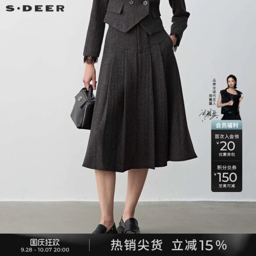 s.deer高腰百褶条纹毛呢伞裙