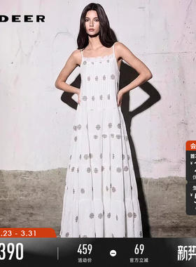 sdeer圣迪奥女装夏季田园风风琴褶绣花吊带连衣裙S252Z12E3