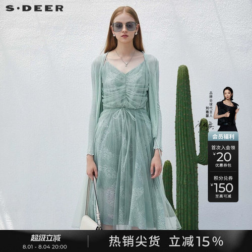 s.deer优雅网纱印花针织衫吊带裙