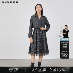 sdeer圣迪奥女装秋装千鸟格收腰小香风连衣裙套装S223Z1426