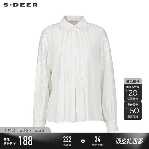 sdeer复古翻领风琴褶绣花衬衫