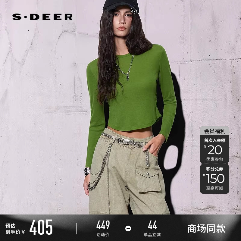 【商场同款】sdeer圣迪奥时尚圆领牛油果绿短款显瘦T恤S26180213