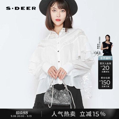 s.deer绣花网纱吊带两件套衬衫