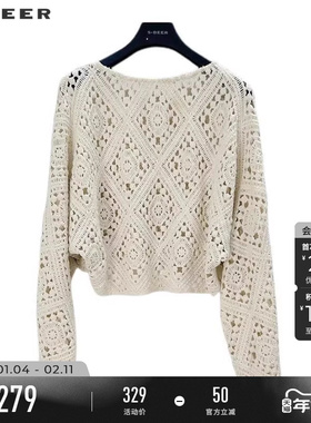 sdeer圣迪奥冬季女装复古文艺圆领镂空钩花针织衫S244Z3518