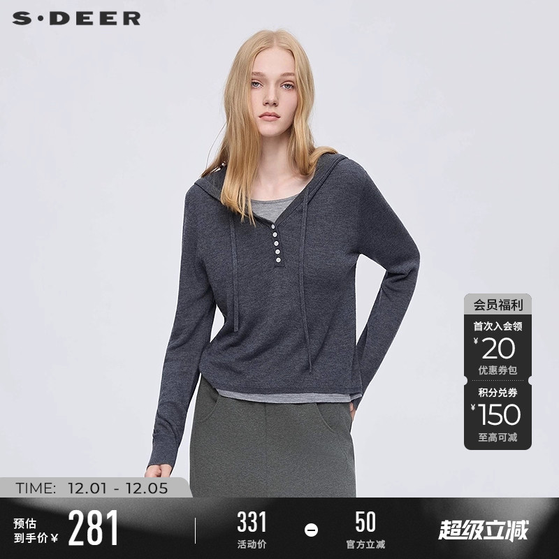 sdeer连帽撞色拼接宽松针织衫