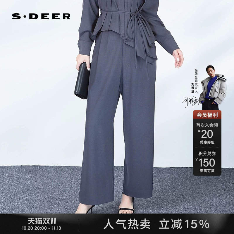 sdeer圣迪奥秋装女装OL风松紧拼接插袋阔腿长裤S243Z0802