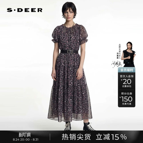 sdeer一字领碎花泡泡袖连衣裙