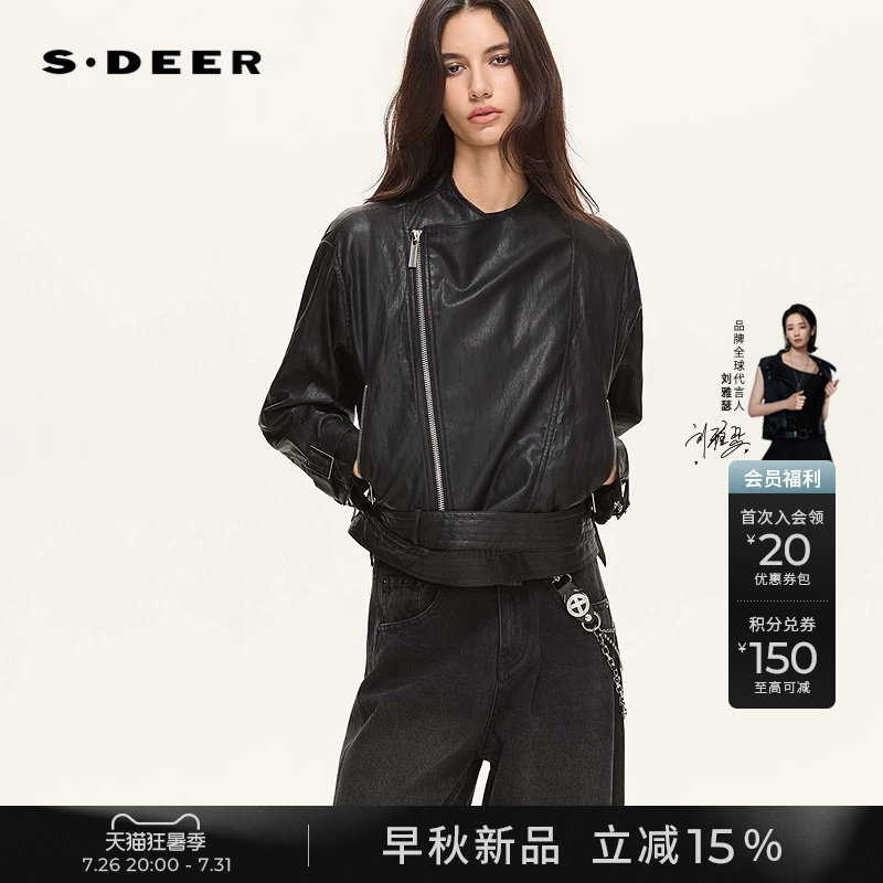 sdeer圣迪奥女装2026秋季新款潮酷风斜襟不规则皮质宽松夹克