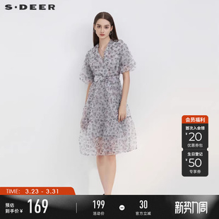sdeer圣迪奥碎花连衣裙夏季 茶歇裙S223Z120E 女长裙V领收腰泡泡袖