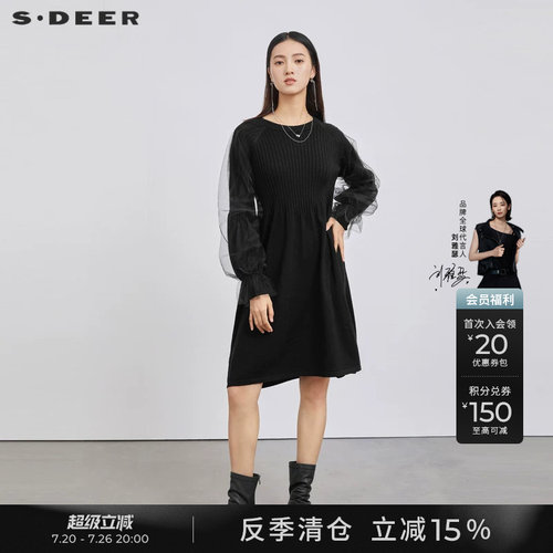 s.deer针织长袖连衣裙