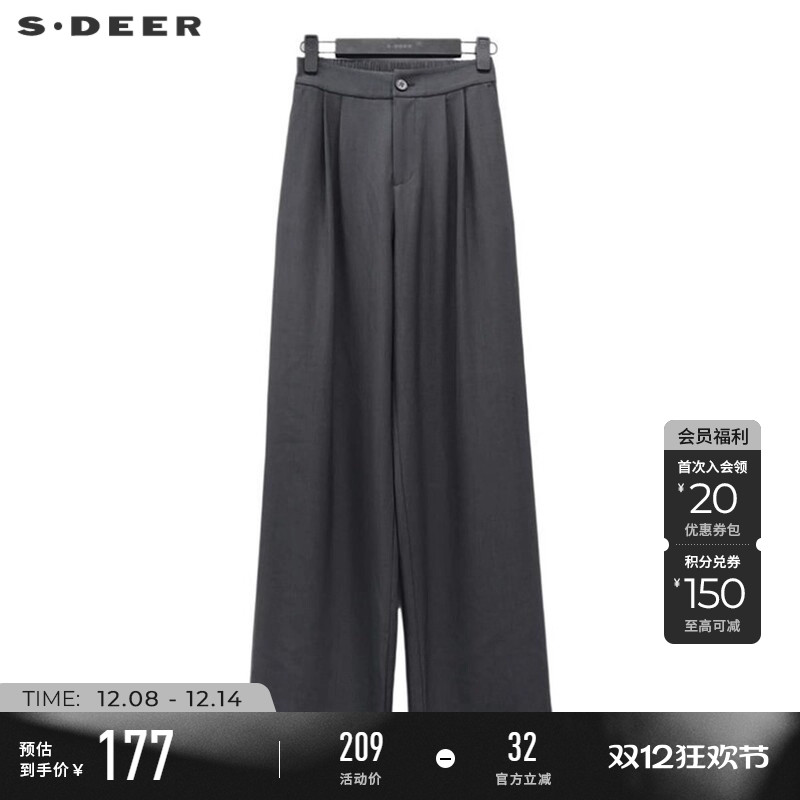 sdeer圣迪奥秋装女装OL风松紧拼接插袋阔腿长裤S243Z0802