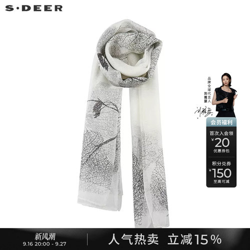 sdeer圣迪奥女装2021女士围巾