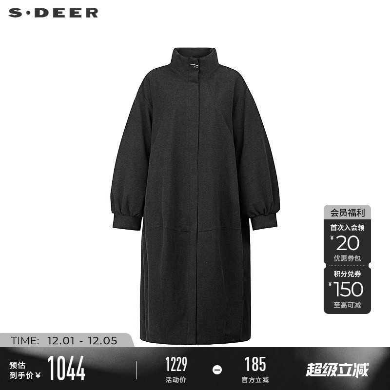 sdeer立领箭头茧型长款羽绒服