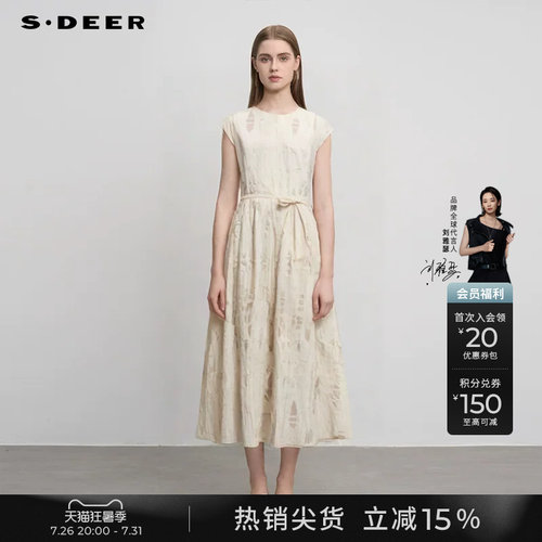 sdeer度假风收腰提花无袖连衣裙