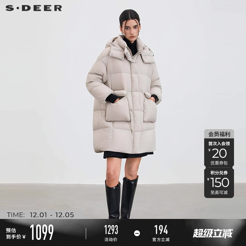 sdeer连帽立体口袋长款羽绒服