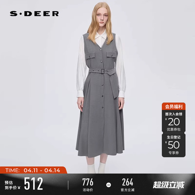 sdeer学院风翻领收腰撞色连衣裙