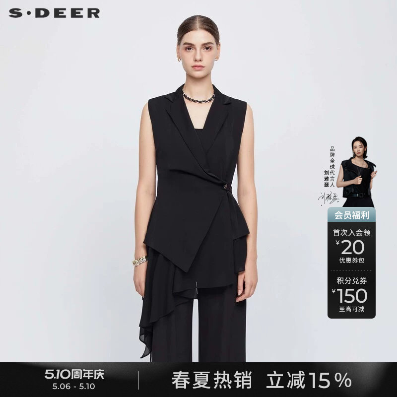 sdeer圣迪奥春秋装女装OL风西装领收腰雪纺不规则马甲S24381602