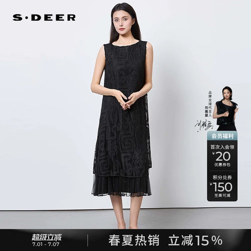 sdeer时尚网纱不规则无袖连衣裙