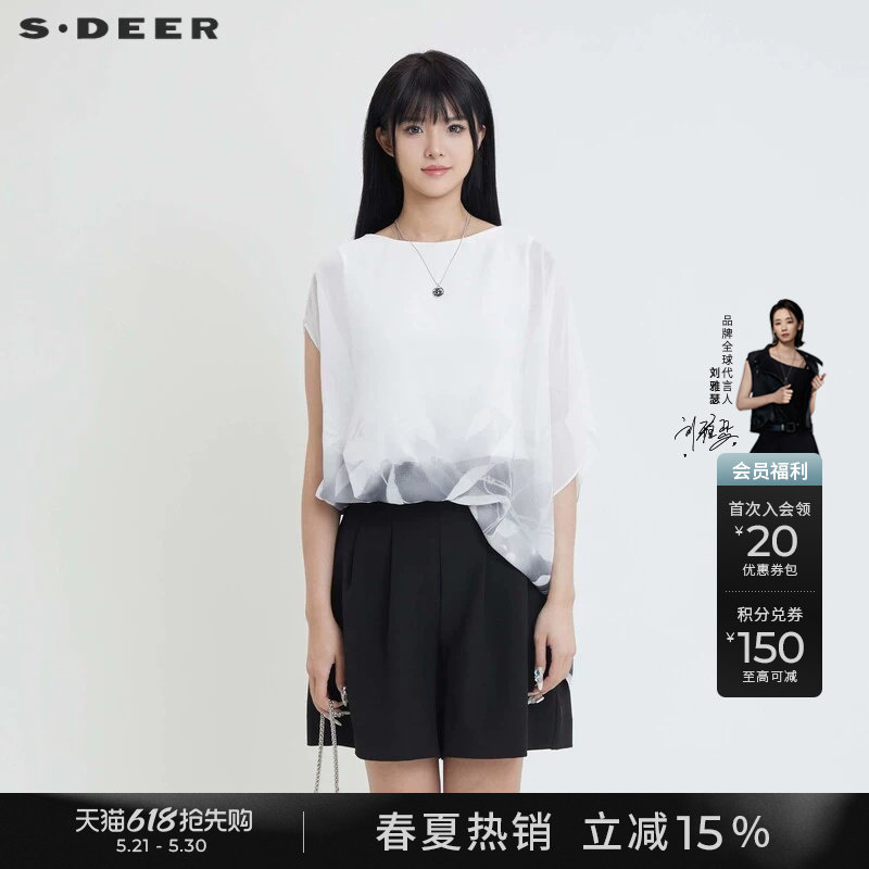 sdeer圣迪奥女装复古圆领撞色印花不规则短袖衬衫S242804