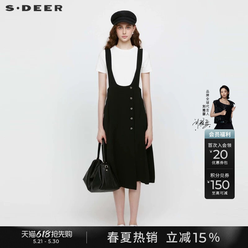 sdeer圣迪奥夏季女装通勤复古压褶拼接黑色背带裙S242Z29
