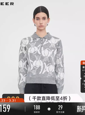 sdeer圣迪奥春秋装女装翻领撞色印花宽松POLO针织衫S233Z3573