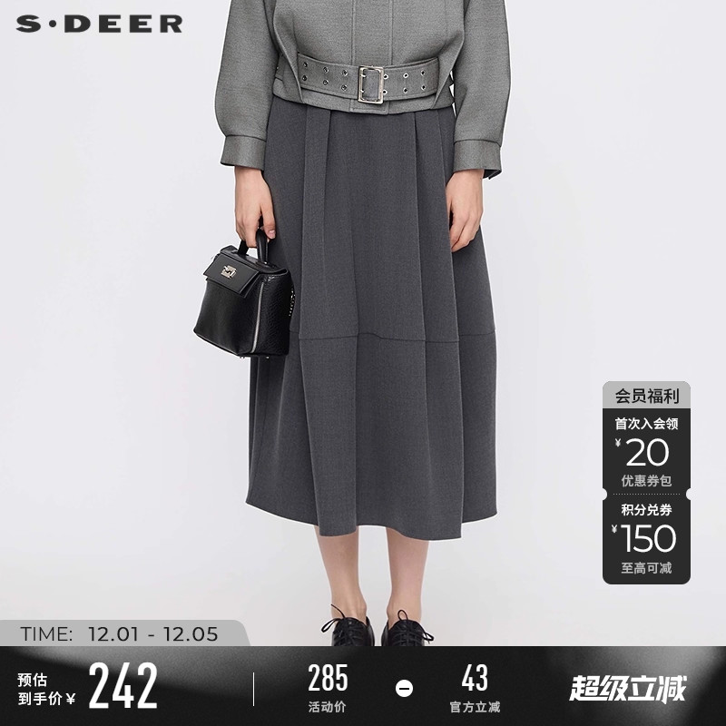 sdeer法式高腰压褶茧型拼接长裙