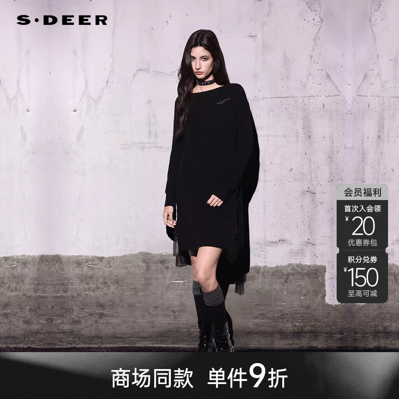 【商场同款】sdeer圣迪奥女高领印花网纱毛呢宽松连衣裙S25481211,女装/女士精品,连衣裙,淘宝优惠券,粉丝福利购,淘宝优惠卷