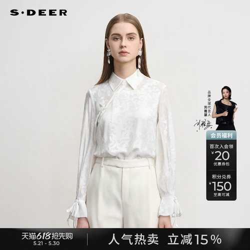 sdeer印花盘扣网纱新中式衬衫