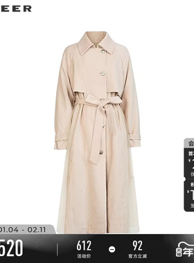 sdeer圣迪奥秋冬装女装翻领收腰网纱大衣式羽绒服S244Z2401