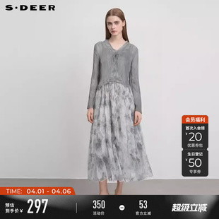 sdeer圣迪奥春秋装 印花收腰网纱针织衫 吊带裙套装 S243Z1409 女装