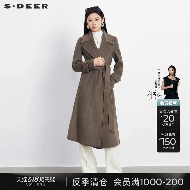 sdeer圣迪奥冬季女装时尚翻领收腰直筒长款毛呢大衣S23482