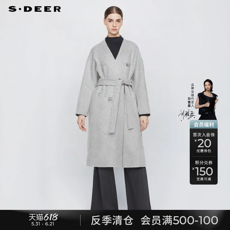 sdeer圣迪奥冬装女装OL风V领双排扣收腰双面呢大衣S244Z2501