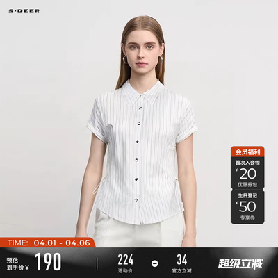 sdeerOL风撞色条纹系带短袖衬衫