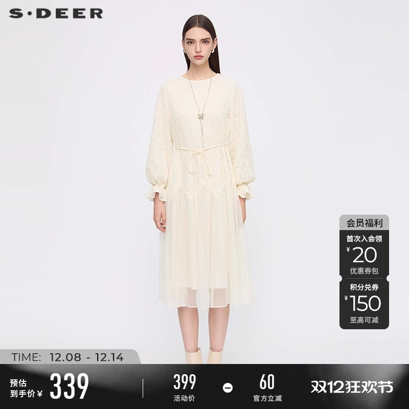 sdeer圆领收腰绣花网纱连衣裙